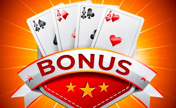 Бонусы